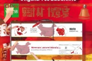 微信红包领取方式全解析