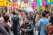 新晃抖音获客，打造本地流量池，让生意从线上到线下