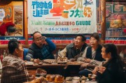 西藏装修获客合作指南，如何在高原市场精准突围？