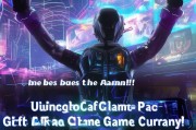 beats the game?用自动领取CF礼包赚取游戏币！