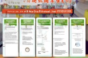 江西高校博士补贴申请全攻略，政策解读、申请流程与注意事项