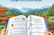 云南以旧换新补贴申请指南，政策解读、流程详解与注意事项