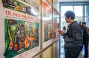 河北备战应急包领取指南