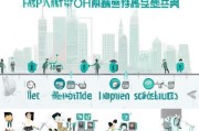 龙华疫情补贴申请条件全指南，谁可以申请？如何操作？一文读懂