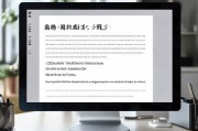 前台岗位补贴申请，简短理由撰写指南与实用范例