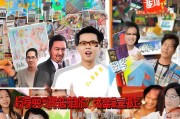 丹东裂变获客，低成本引爆流量的实战指南