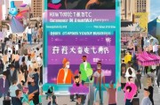 长沙商家获客怎么合作？这5种方式让你的生意翻倍增长！