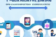 获客助手怎么加好友？99%的企业都在用的终极指南！