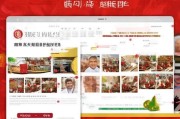 淘票票优惠券如何领取？