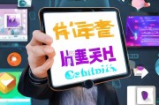 告别信息轰炸！手把手教你彻底关闭自动获客模式，找回清爽沟通体验