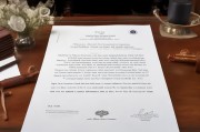 关于申请2024年度科技创新研发补贴的请示