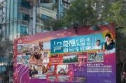 佛山广告营销怎么获客？这5招精准引爆本地市场！
