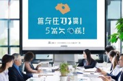 康养行业获客难题？这5招帮你打开市场！