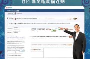 郑州冷库补贴申请全攻略，政策解读、条件流程与注意事项