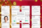 淘宝申请售后维修流程全解析，轻松解决您的购物烦恼