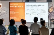 佛山初创企业补贴申请全攻略，政策解读、流程指南与成功案例