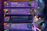 15赛季皮肤领取教程，how to get the 15th season