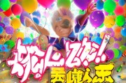 快来领取！礼包秘籍让你轻松掌握！