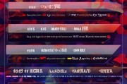 快手游戏领取取消步骤全解析