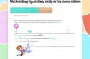 米读极速版如何领取？