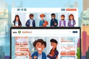好贷网，轻松申请，高效审批——详解好贷网贷款申请流程