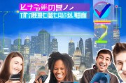 滴滴打车首单领取指南，你必须知道的真相