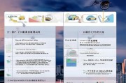 上海购车补贴申请指南，政策解读、流程详解与注意事项