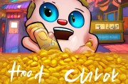 如何快速领取金豆豆！