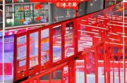 支付宝小红包，这些小技巧让你的红包更有价值