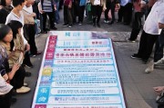 济南科目四考试科目二怎么领取驾照？这些信息你必须知道！