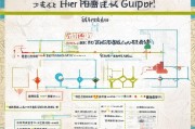 河北居住补贴申请全攻略，条件、流程、材料一文读懂