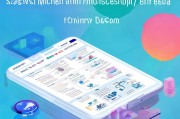 手机联通会员领取是很多用户非常关注的事项，因为手机联通作为国内领先的移动网络运营商之一，其会员服务是提升用户体验的重要手段。那么，如何方便快捷地领取手机联通的会员呢？本文将为您详细解答