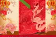 开启你的专属红包之旅，麒麟专属红包封面领取指南