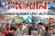 摩拜开馆礼来袭，如何领取？