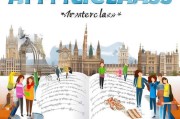 英研申请全攻略，解锁英国研究生申请流程
