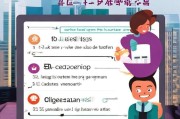 联通话费红包领取指南