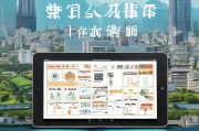 广西精准获客终极指南，低成本高转化的实战秘籍