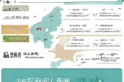 西安就业补贴申请时间指南，2024最新政策、流程及注意事项