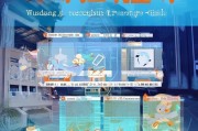 乌当区获客宝置顶指南，让你的客户信息不再淹没，轻松掌握商机！