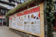 苏州物资捐赠领取指南