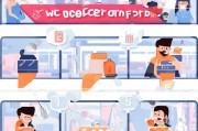 如何顺利领取单？这8步告诉你！