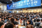 如何通过拍摄开工仪式实现高效获客？——自媒体营销者的实战指南