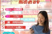 怎么领取拼多多1元优惠券？