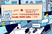 网上怎么领取车大本？