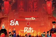 春节送温暖，异地补贴你不知道怎么领
