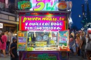 小吃摊怎么获客？这5个方法让生意翻倍！