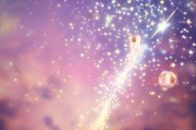 超浪漫！梦奇天降福星，你如何领取？