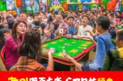 如何在斗地主游戏中赚取话费？掌握规则，轻松赚钱！