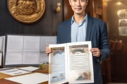 如何顺利领取二级建造师执业印章？