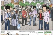 北京外地牌照领取步骤详解
